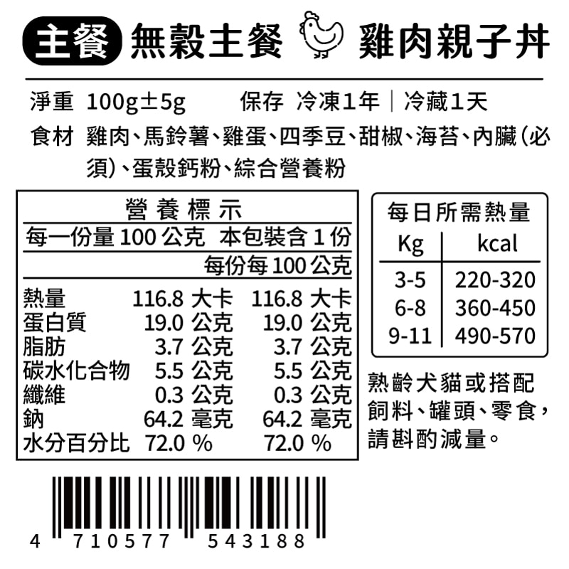 800x800.jpg