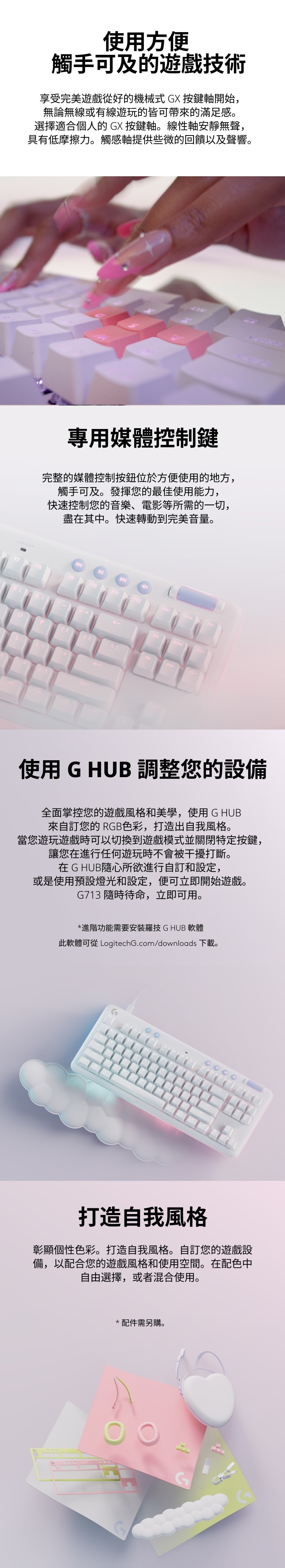 790x4350.jpg