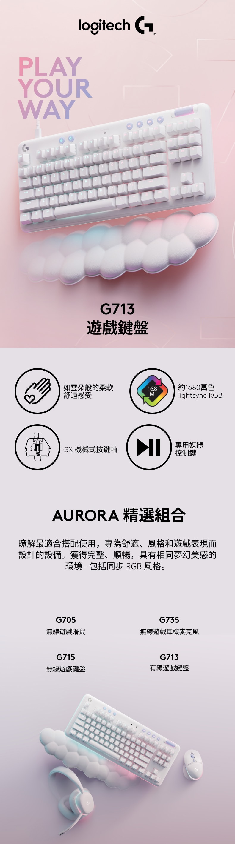 790x2827.jpg