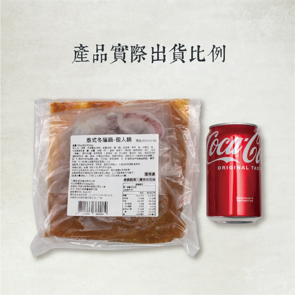 1000x1041.jpg