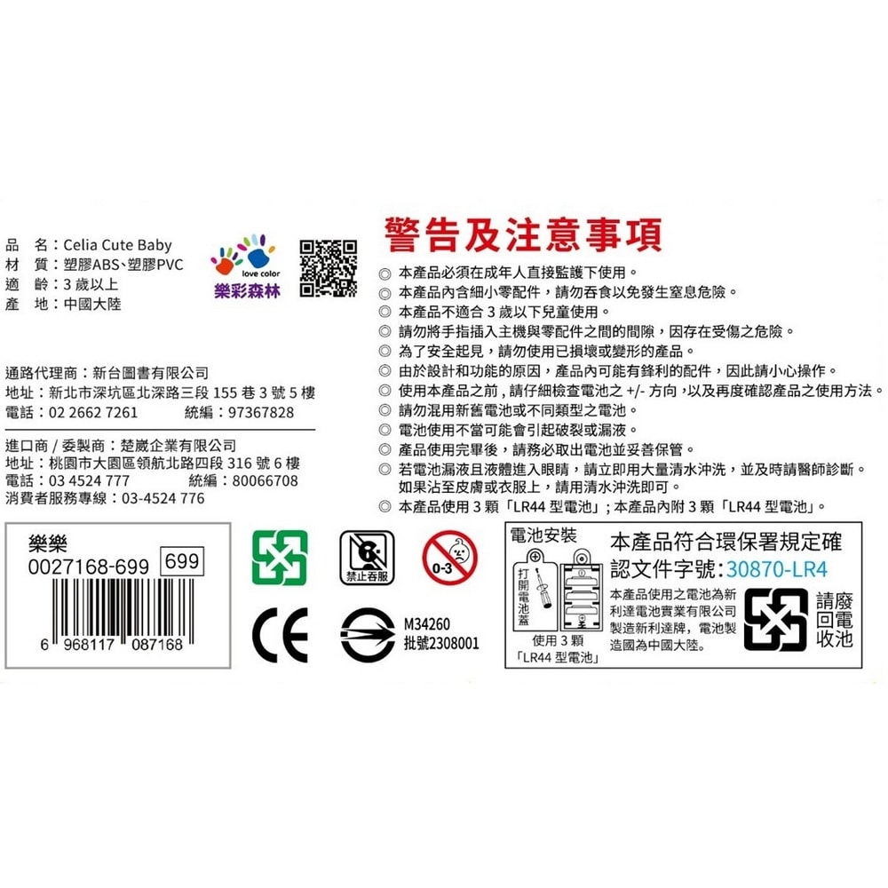 1000x1000.jpg