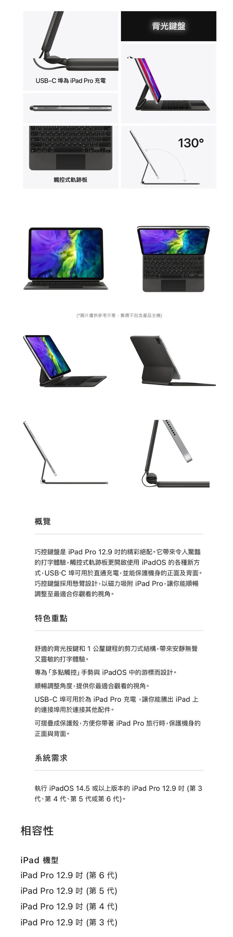 776x3119.jpg