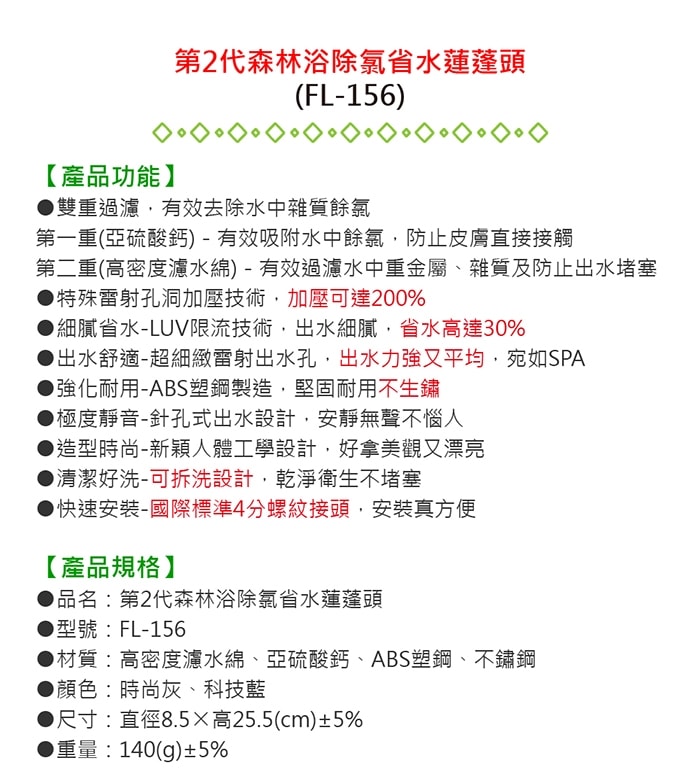 700x774.jpg