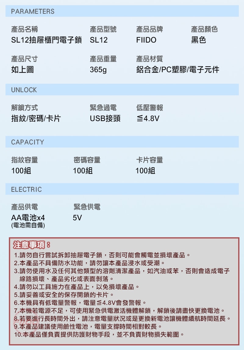800x1146.jpg
