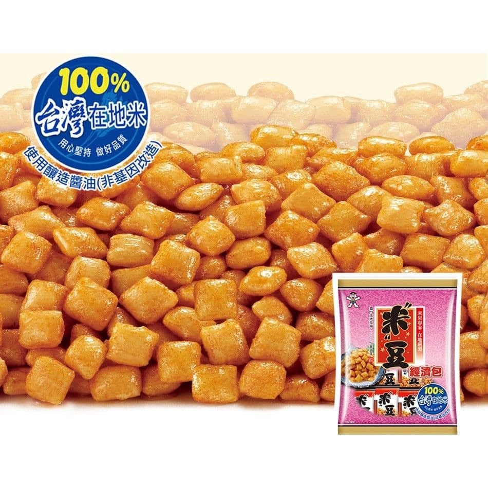 950x950.jpg