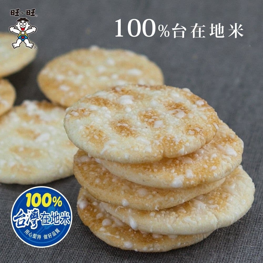 1000x1000.jpg