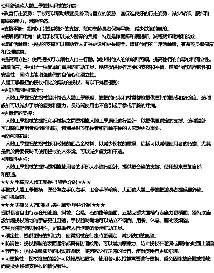696x887.jpg