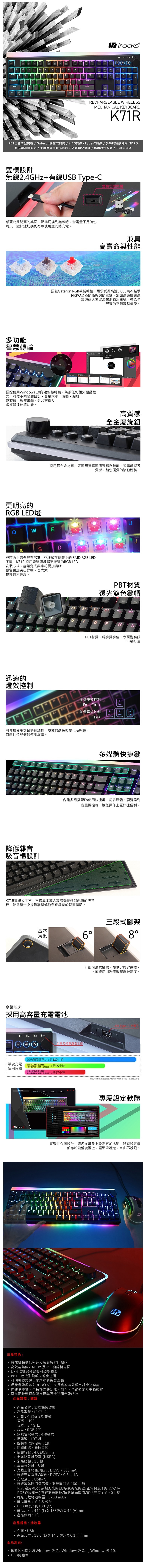 788x8385.jpg