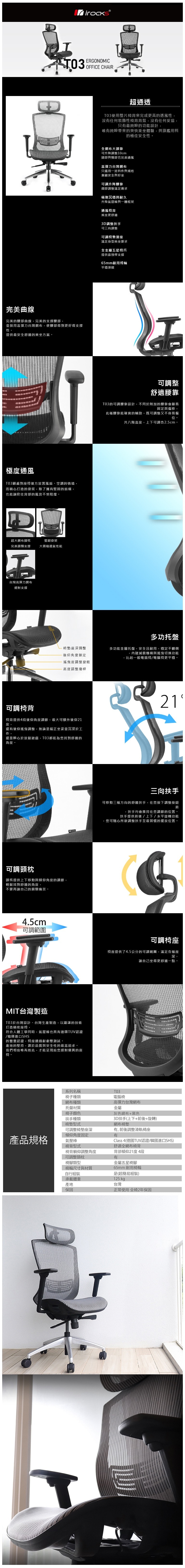 768x6516.jpg