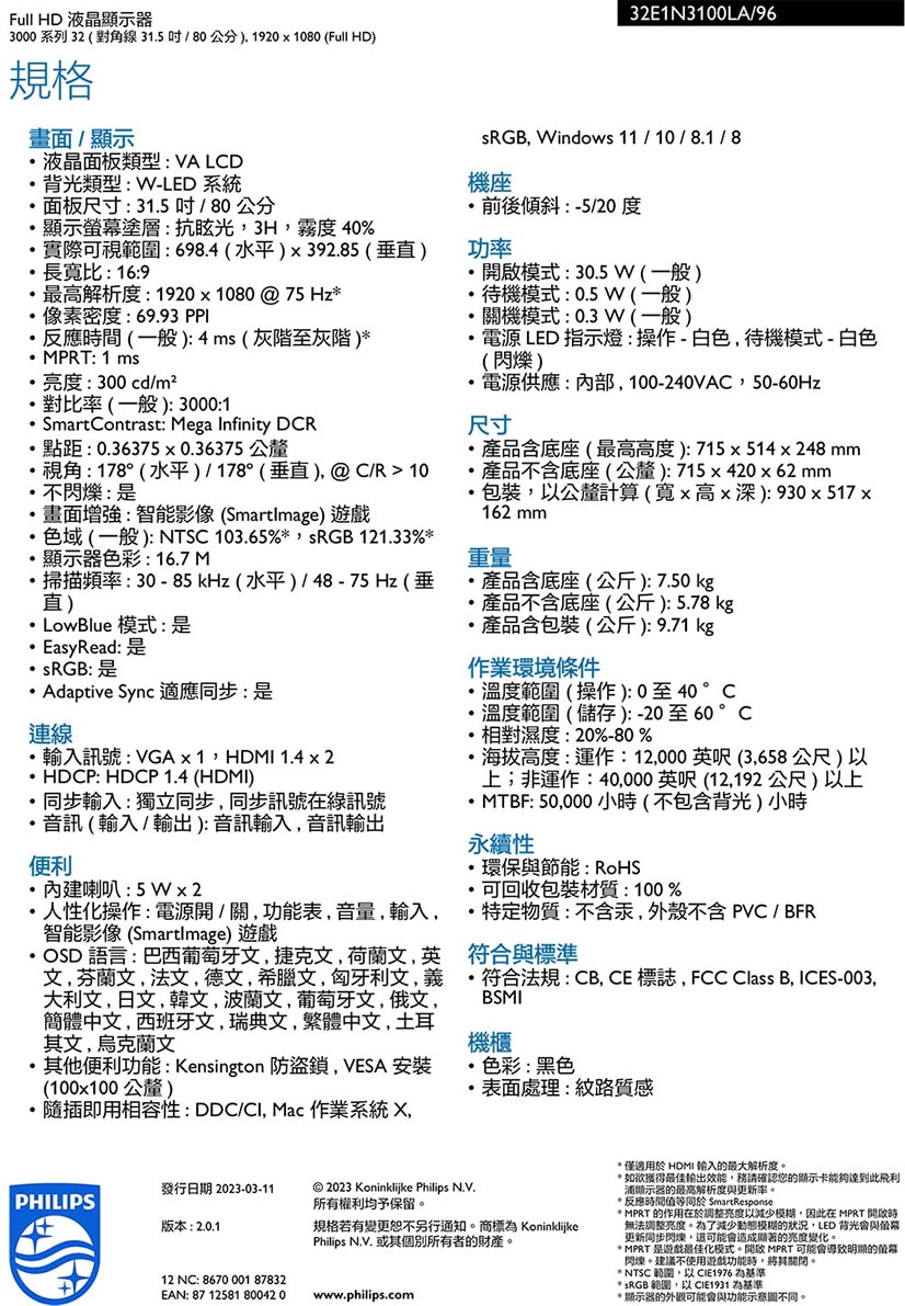 826x1191.jpg
