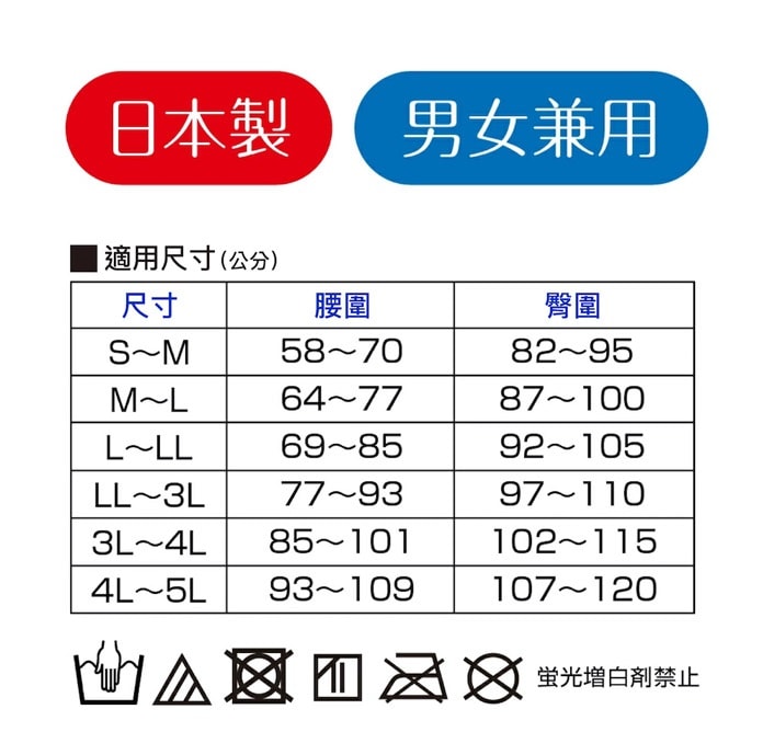 696x668.jpg
