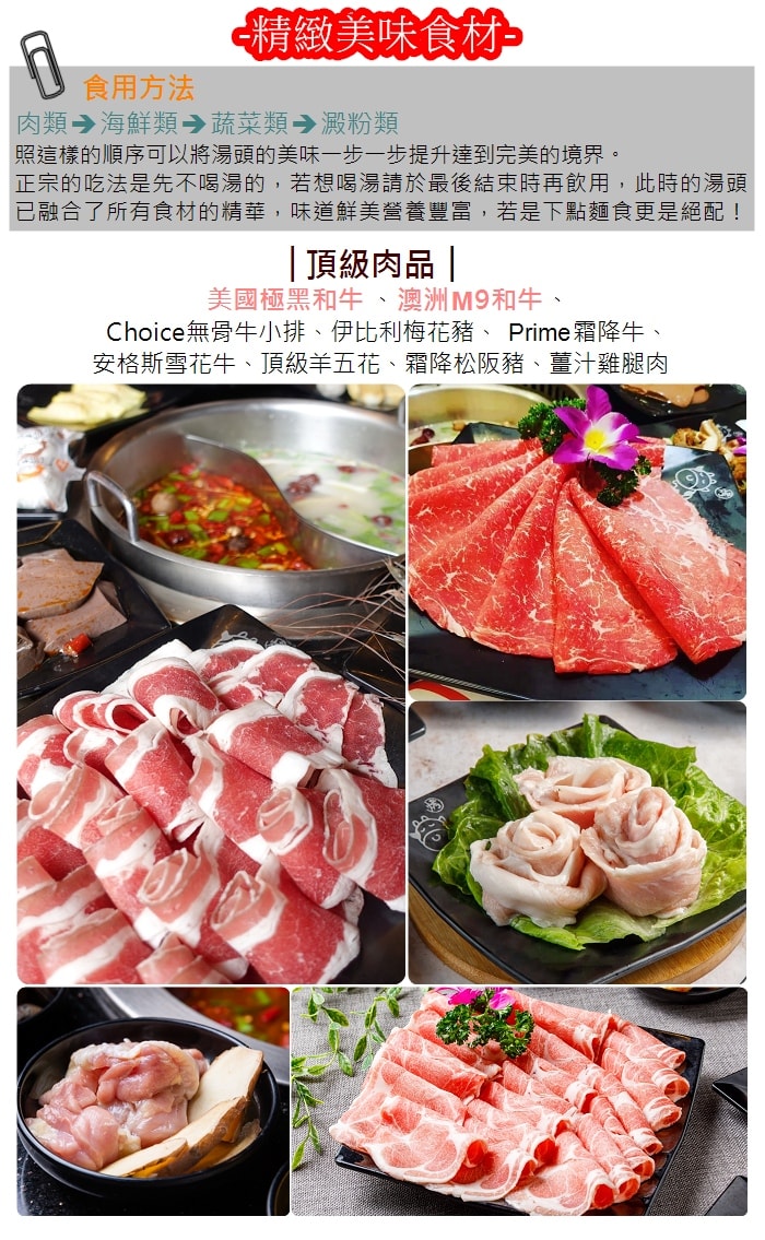 700x1135.jpg