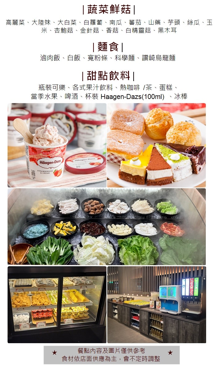 700x1200.jpg
