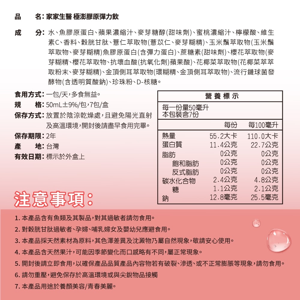 1000x1000.jpg