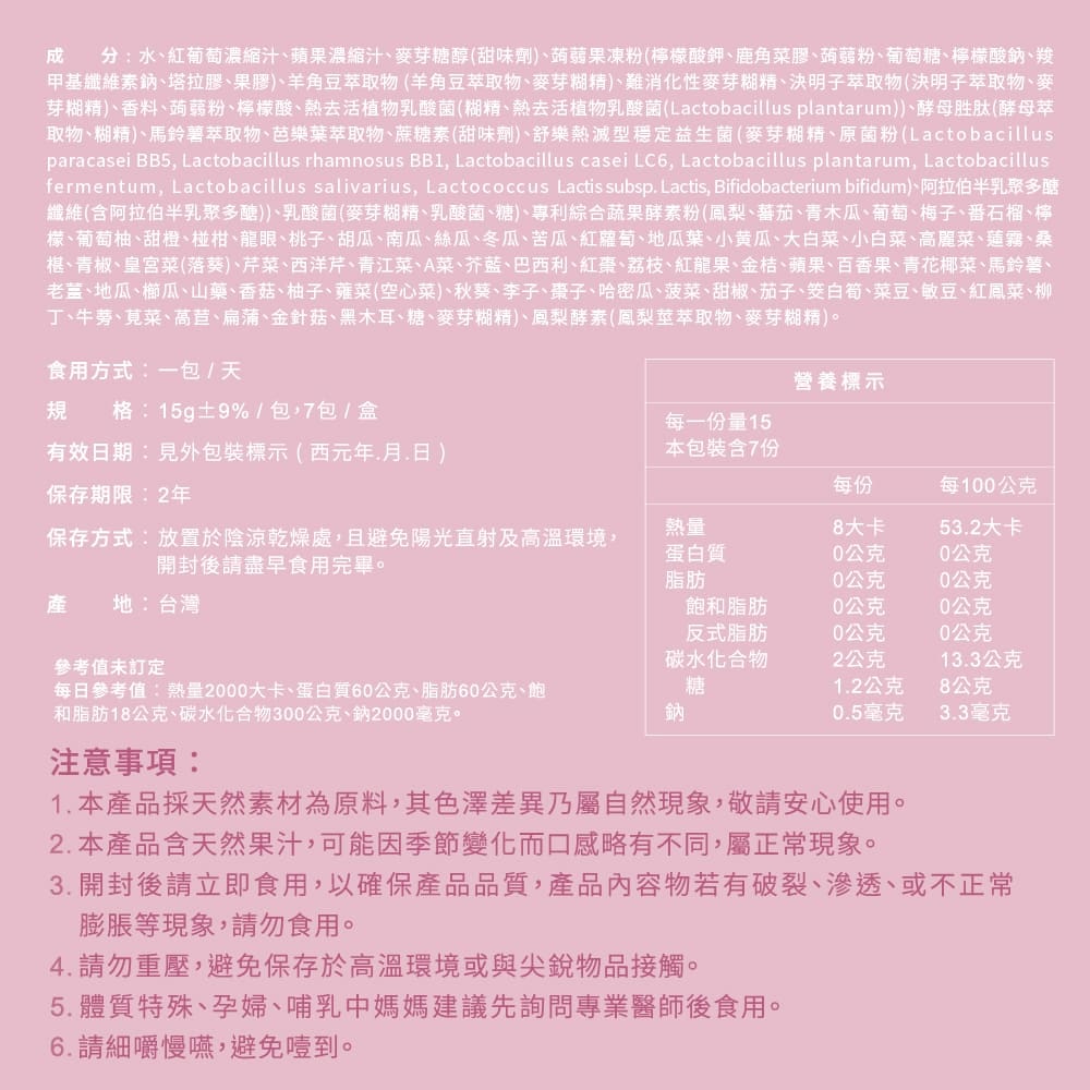 1000x1000.jpg
