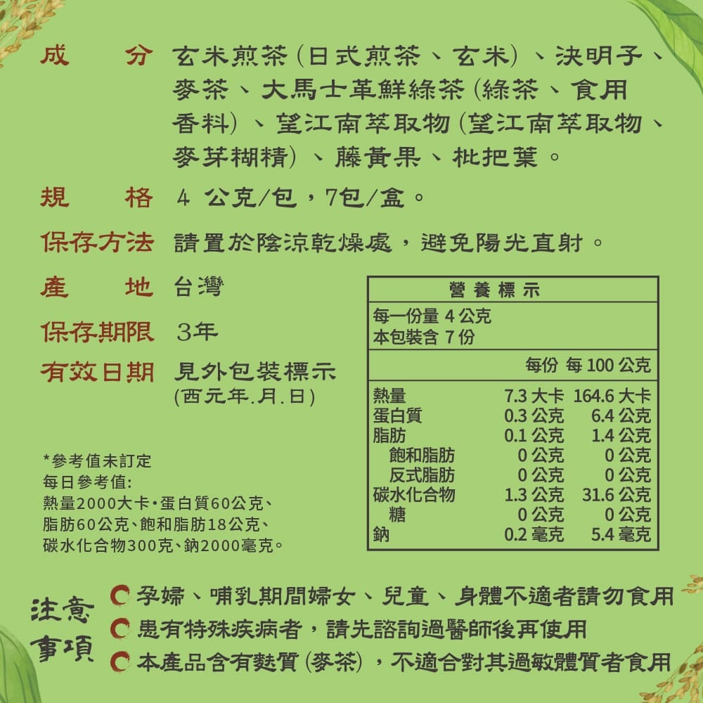 1000x1000.jpg