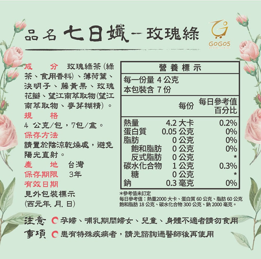 1000x993.jpg