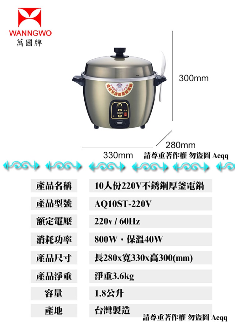750x1038.jpg