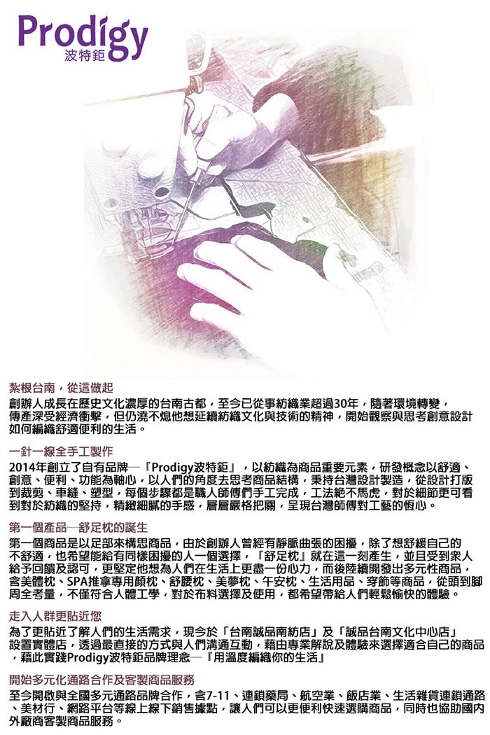 700x1050.jpg