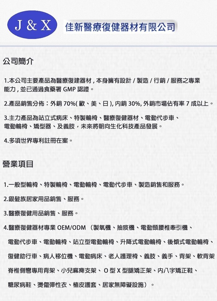 700x971.jpg