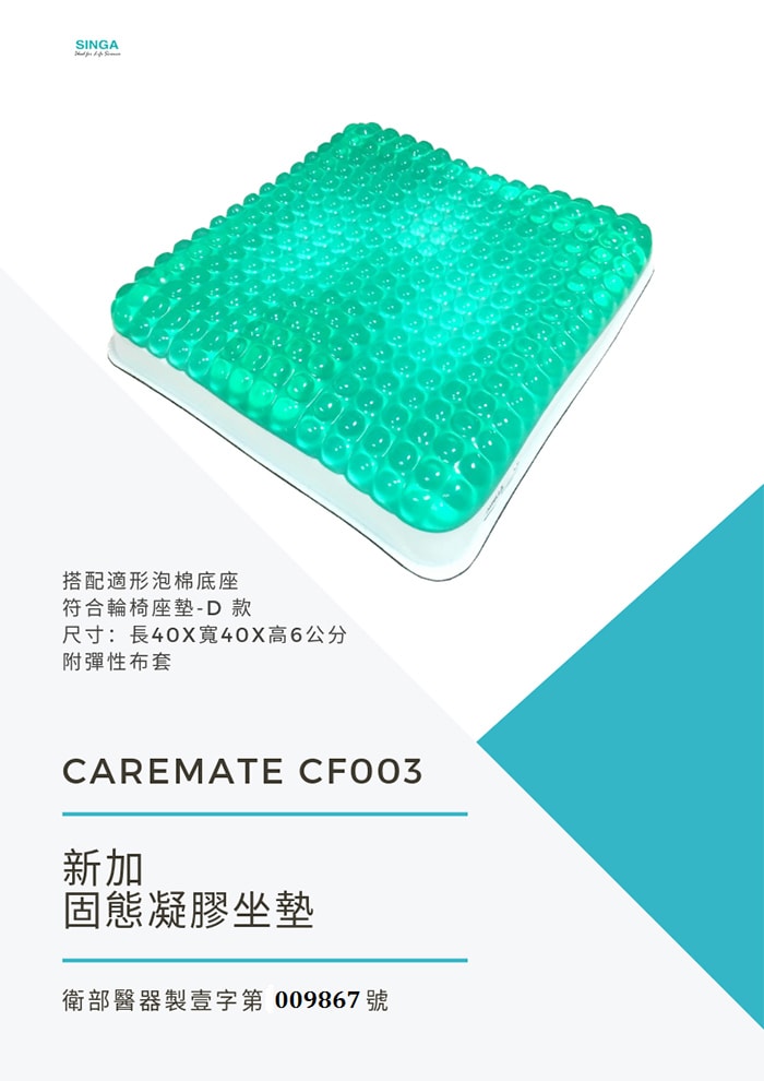 700x990.jpg