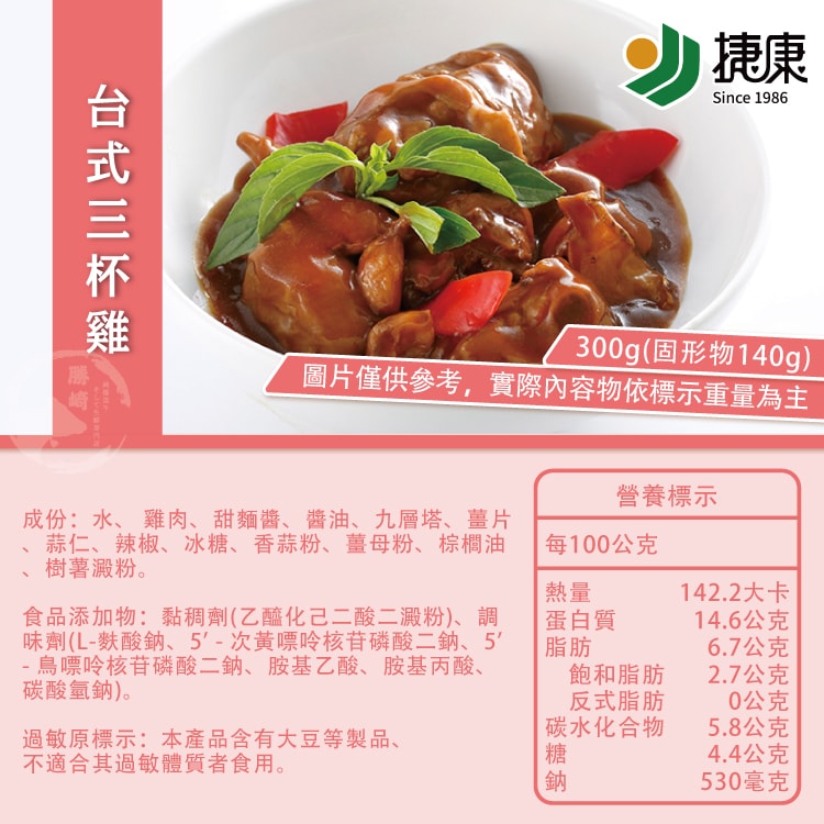 750x750.jpg
