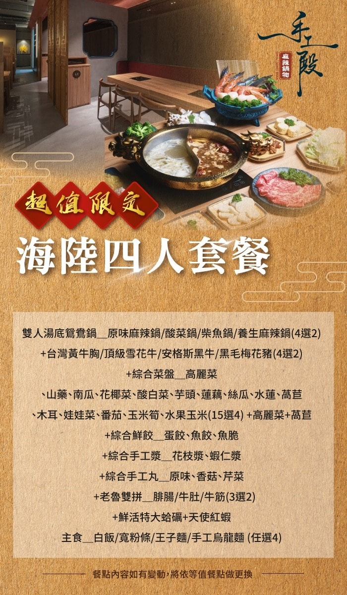 700x1200.jpg