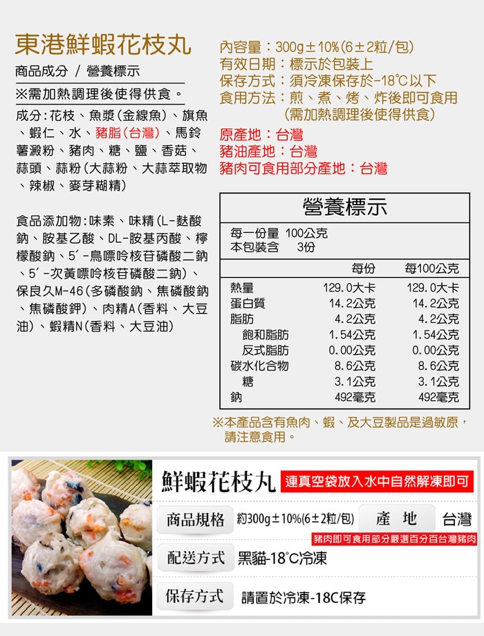 700x920.jpg