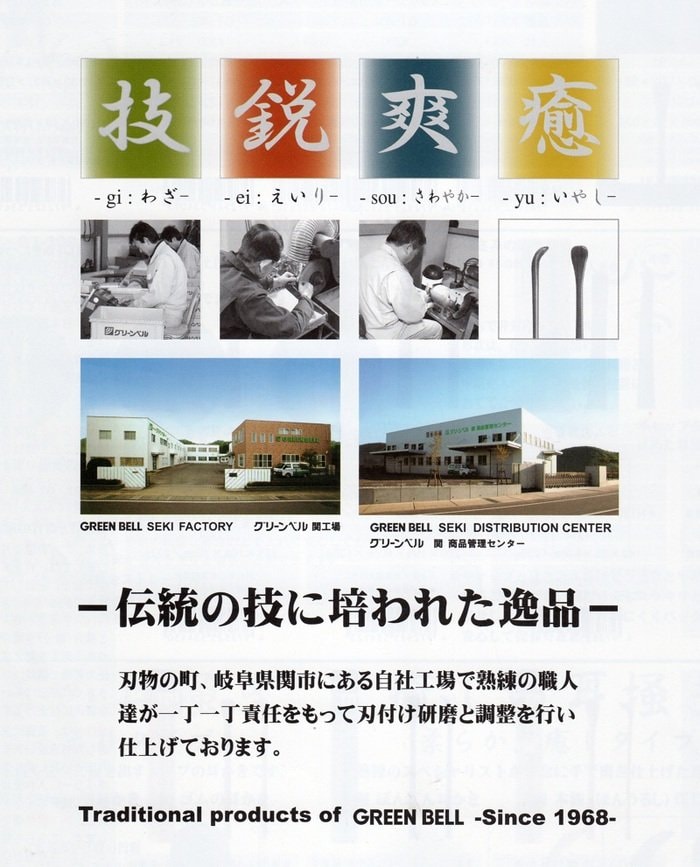 700x867.jpg