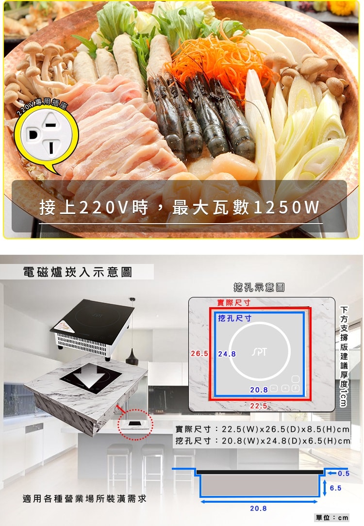 750x1084.jpg