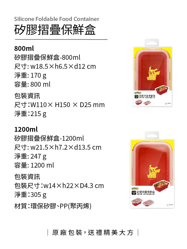 750x1000.jpg