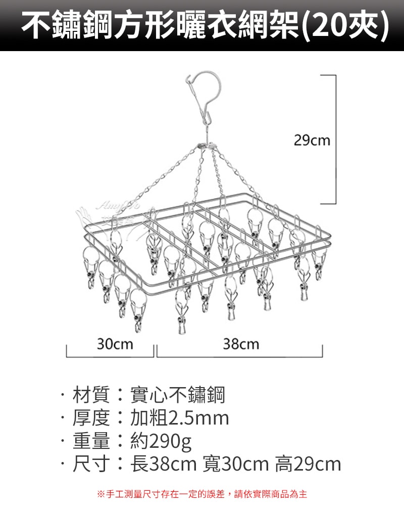 800x1000.jpg