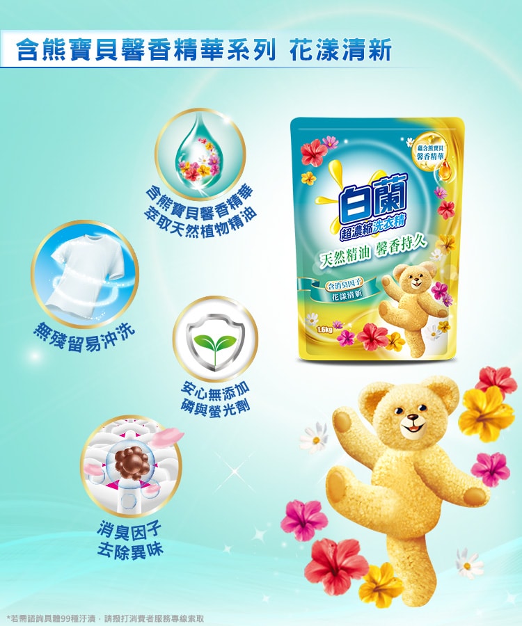 750x900.jpg