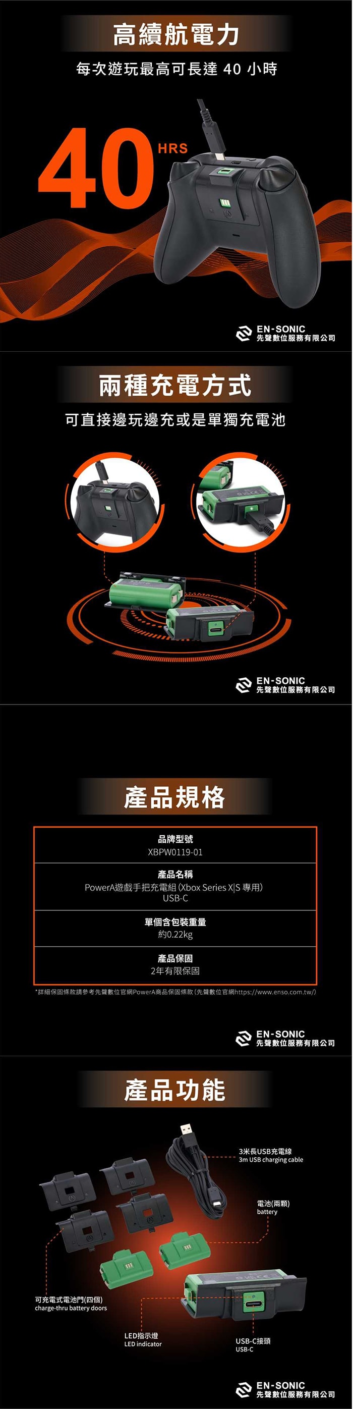 700x2792.jpg