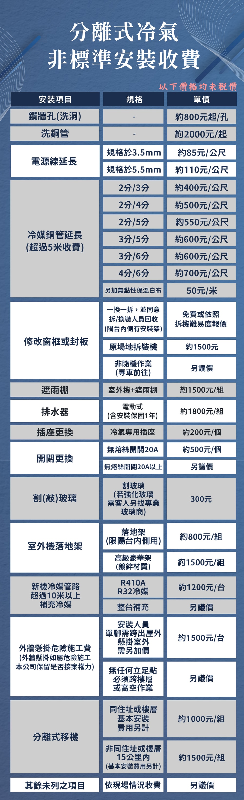 1000x3937.jpg