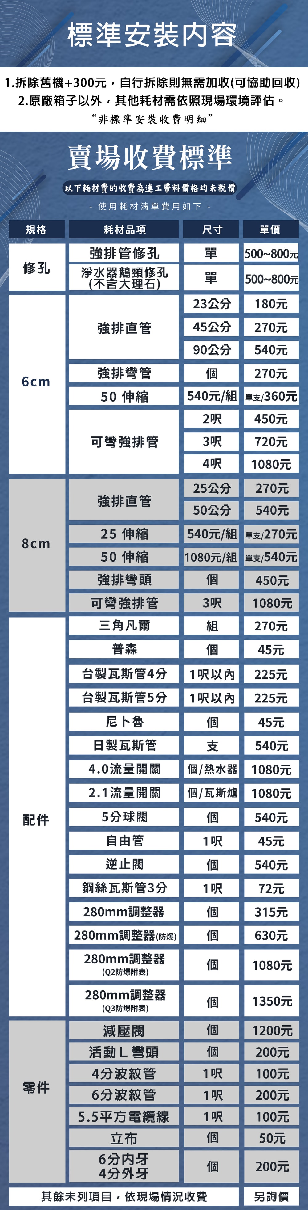 1000x4700.jpg