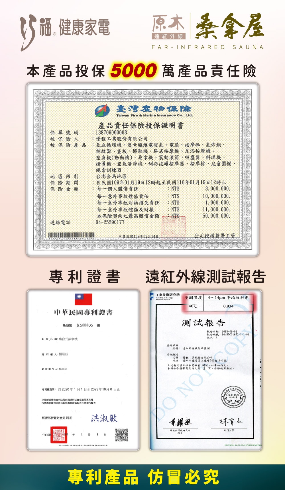 1000x1715.jpg