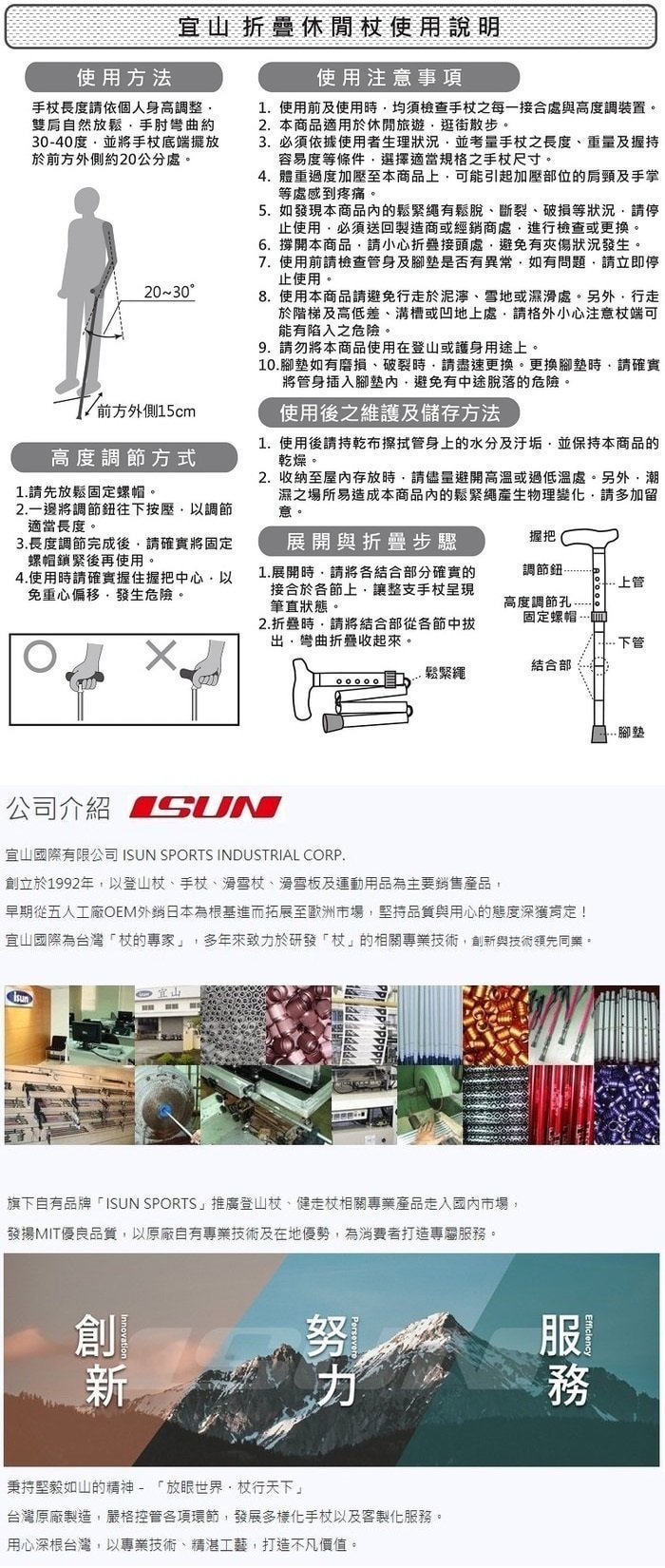 700x1650.jpg