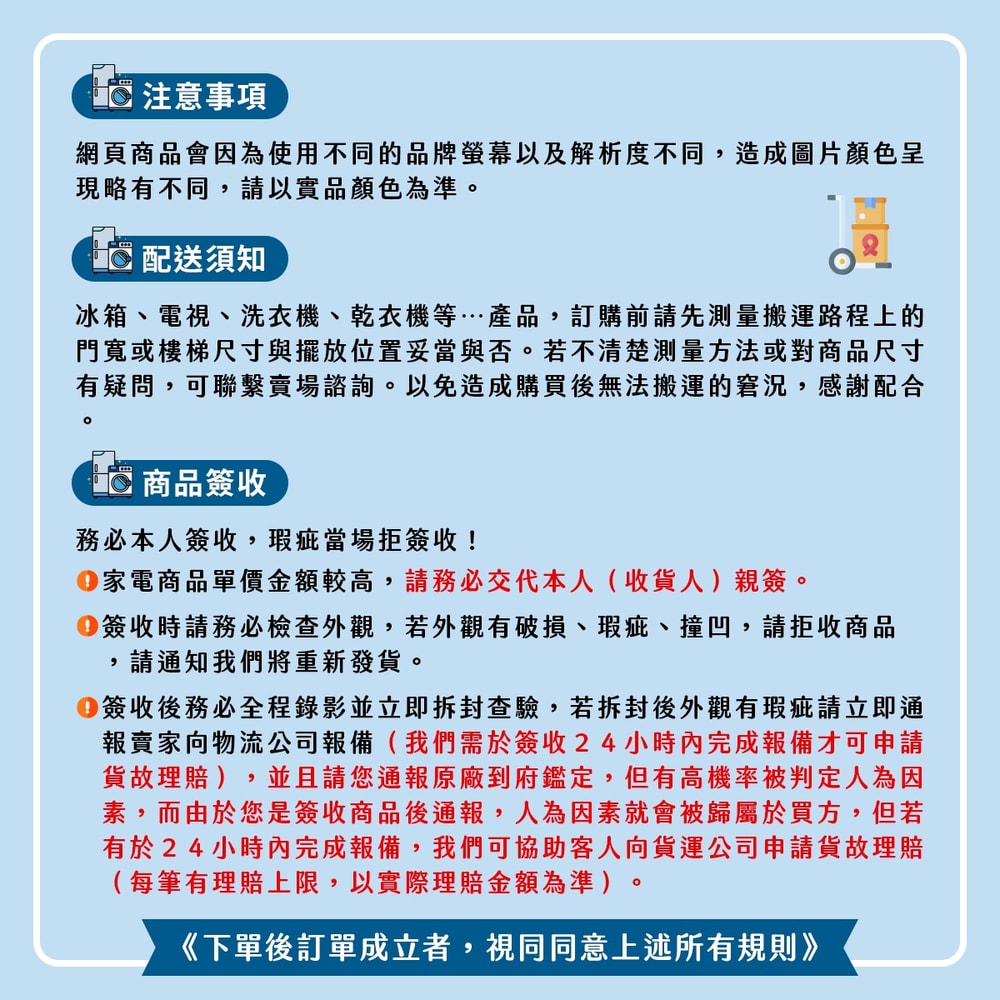 1000x1200.jpg