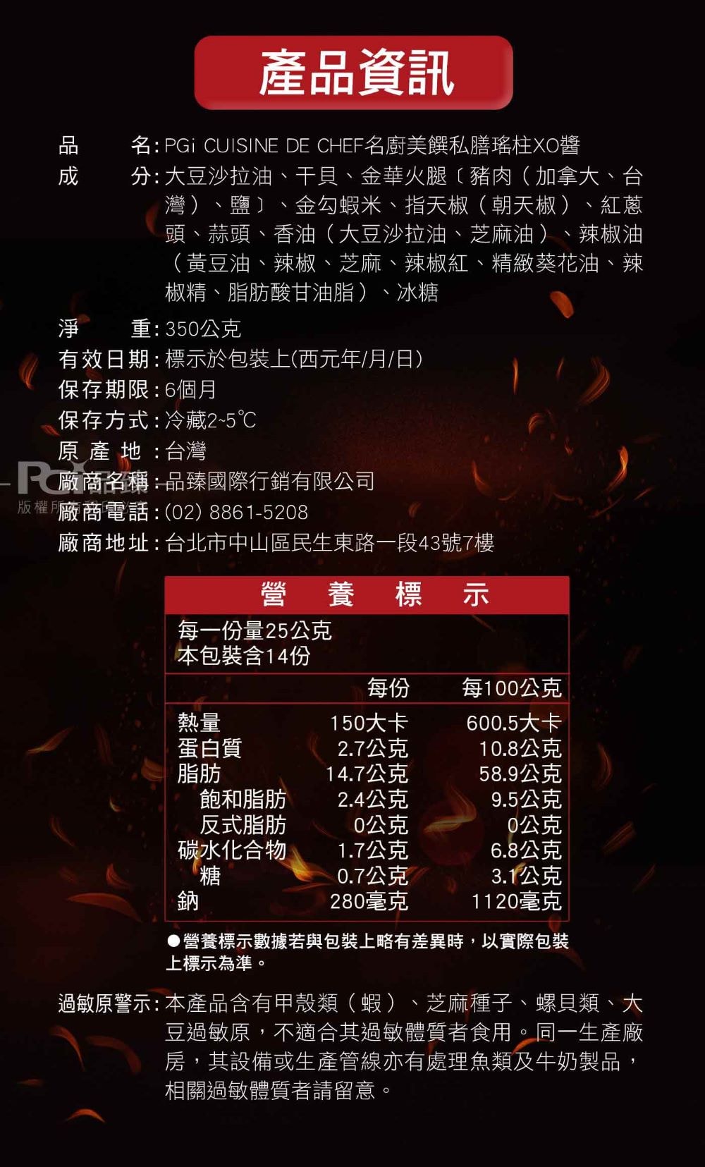 1000x1655.jpg