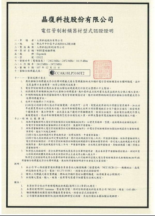 600x837.jpg