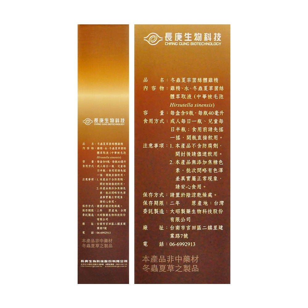 1000x1000.jpg