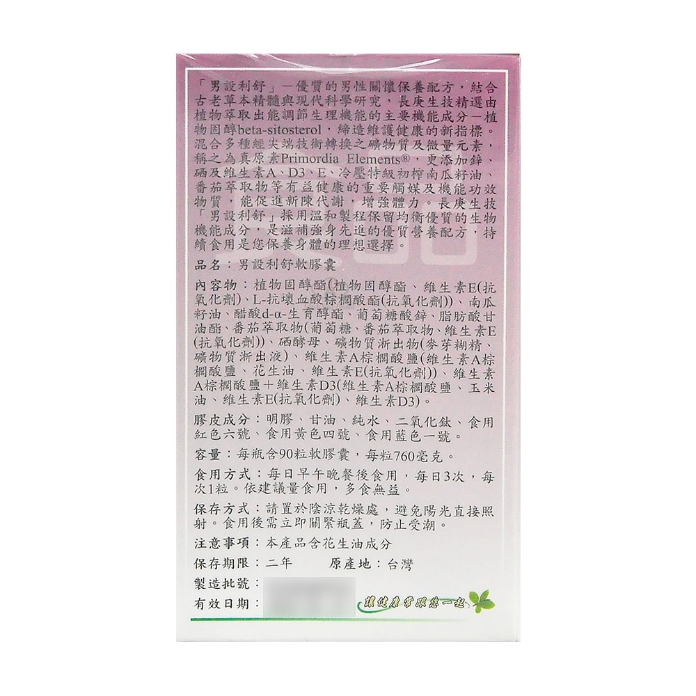 1000x1000.jpg