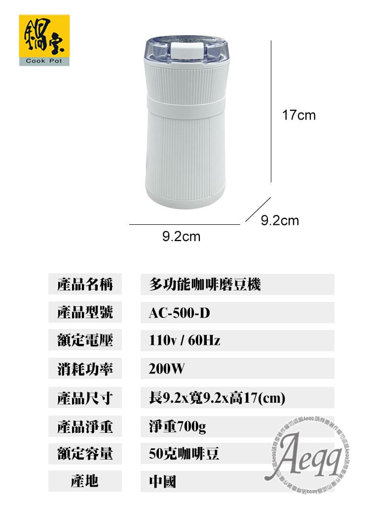 750x1022.jpg