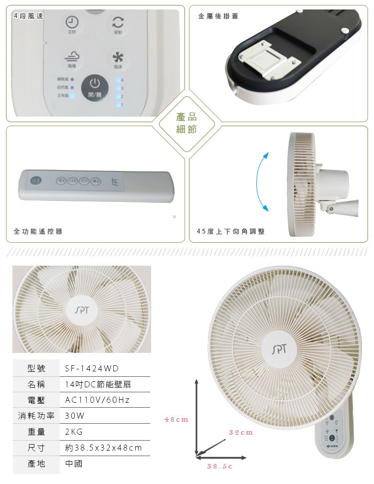 750x971.jpg