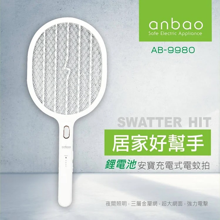 750x750.jpg