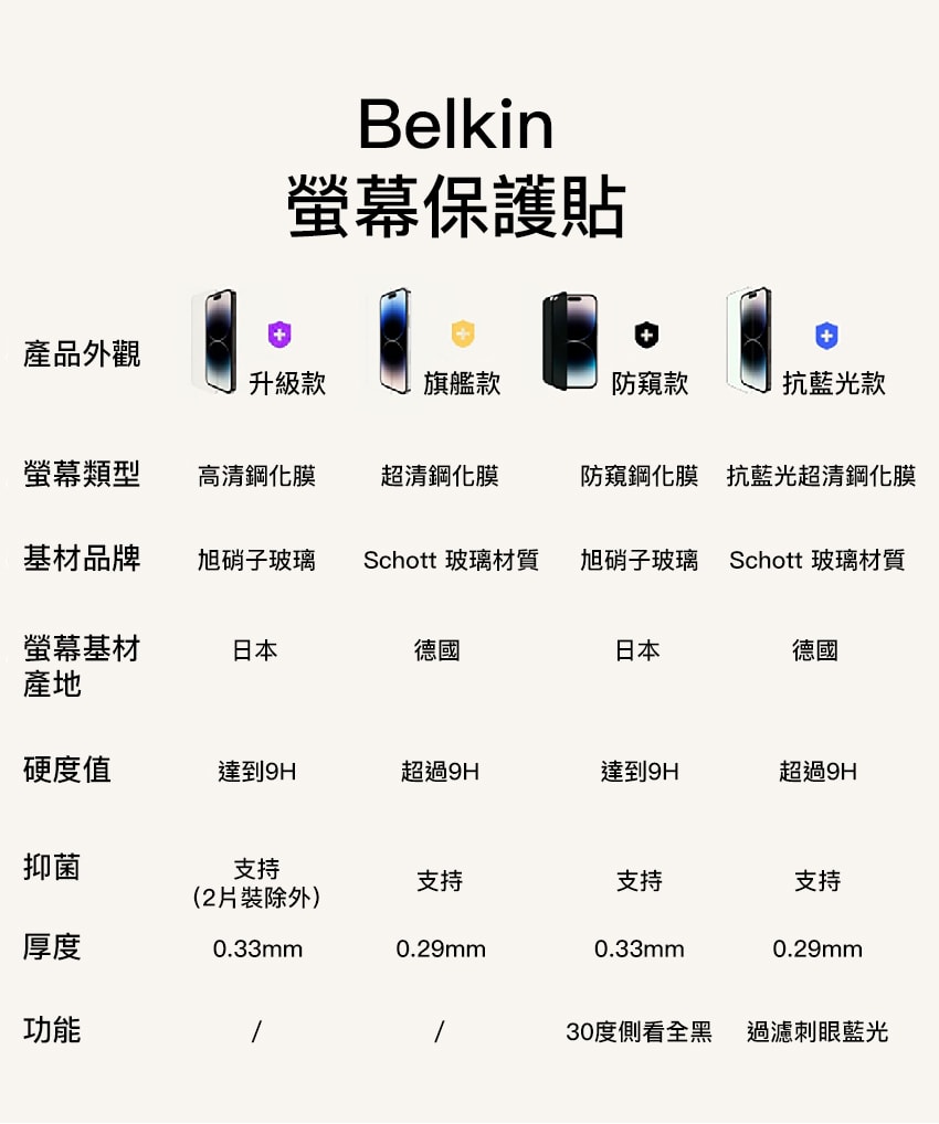 850x1018.jpg