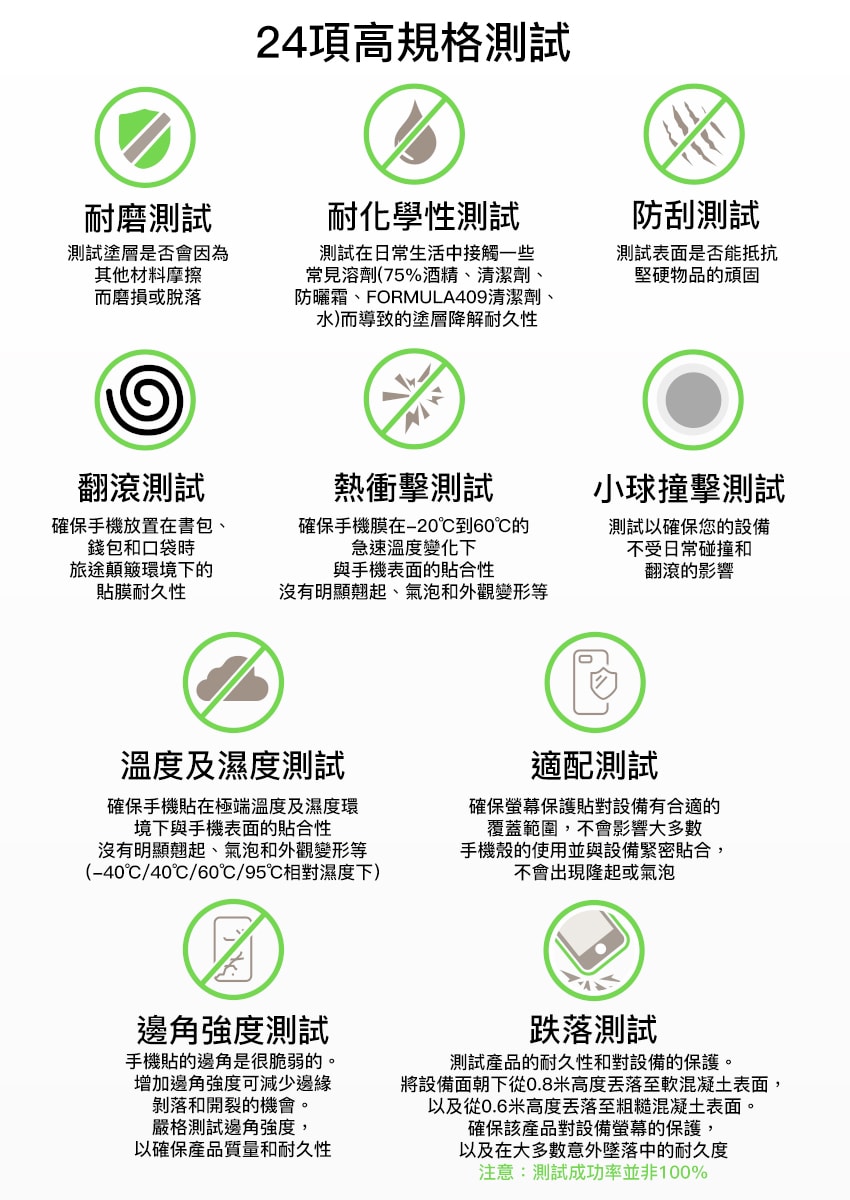 850x1200.jpg
