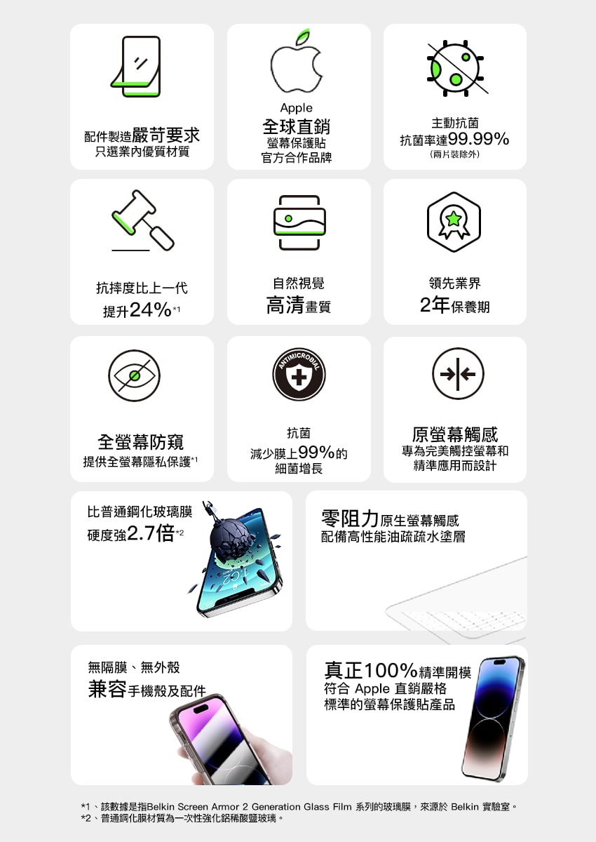 850x1200.jpg