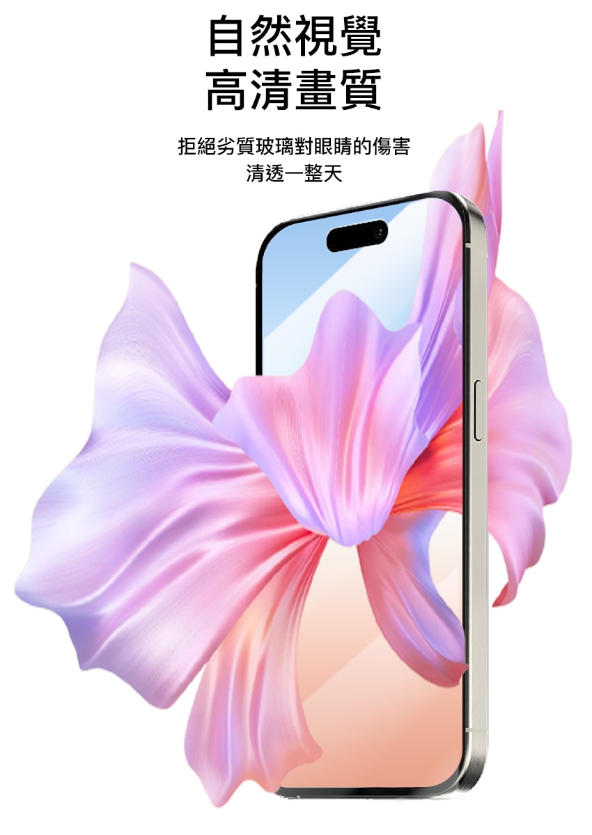 850x1200.jpg